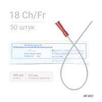Катетер урологический Нелатона мужской 18 СН/Fr длина 400 мм, 50 штук MR MED