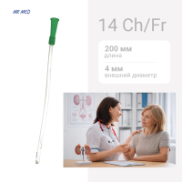 Катетер Нелатона 14 СН/Fr урологический женский, длина 200 мм, MR MED