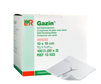 Салфетки марлевые Gazin (Газин) с Y- вырезом 10 см х 10 см стерил. 2шт/уп арт. 13522