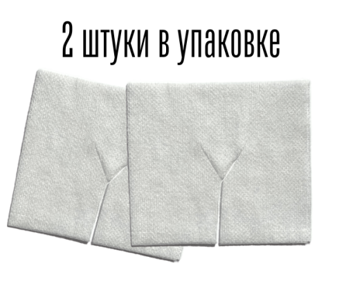 Салфетка нетканая 10 см х 10 см Фливасофт с Y– вырезом под трахеостому, дренаж 5уп/10шт